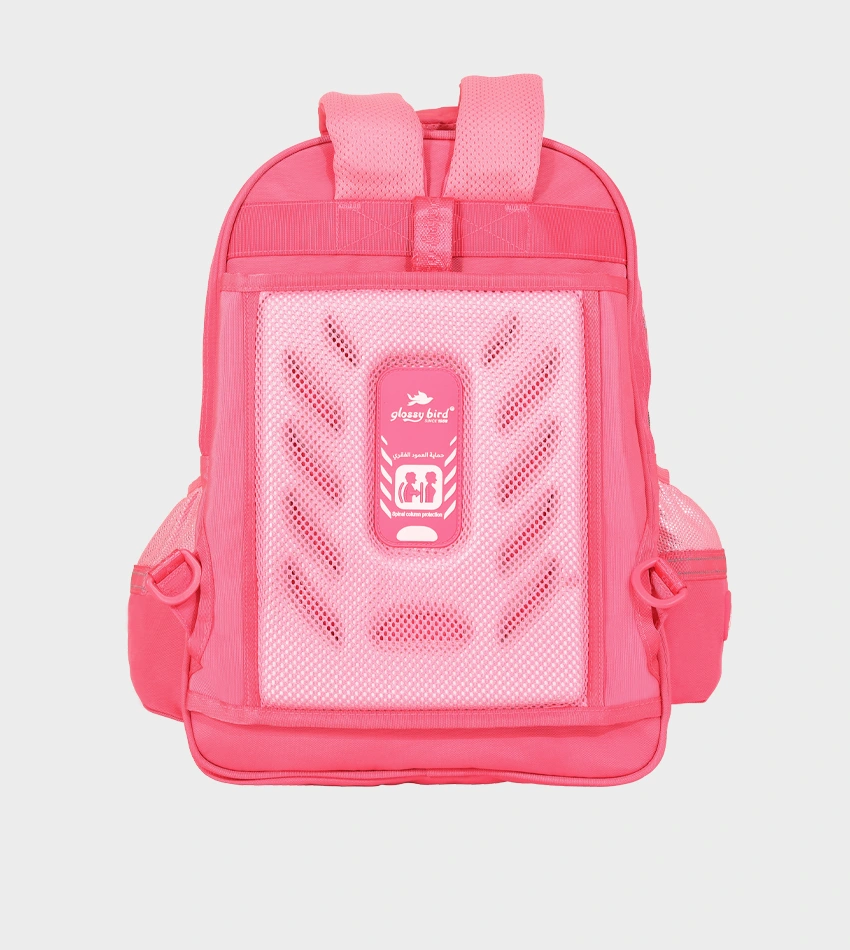 حقيبة ظهر مدرسية GB5043
