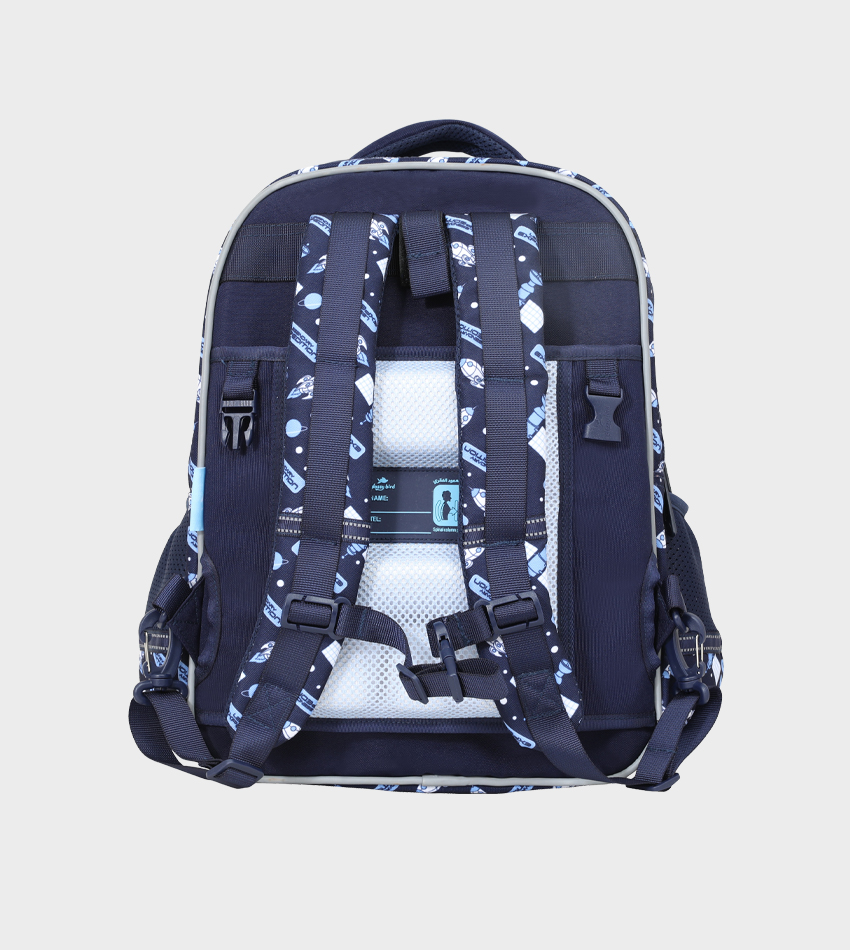 حقيبة مدرسية جر GB5700TB مقاس 16